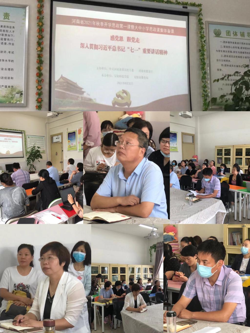 少妇被又大又粗又爽久久