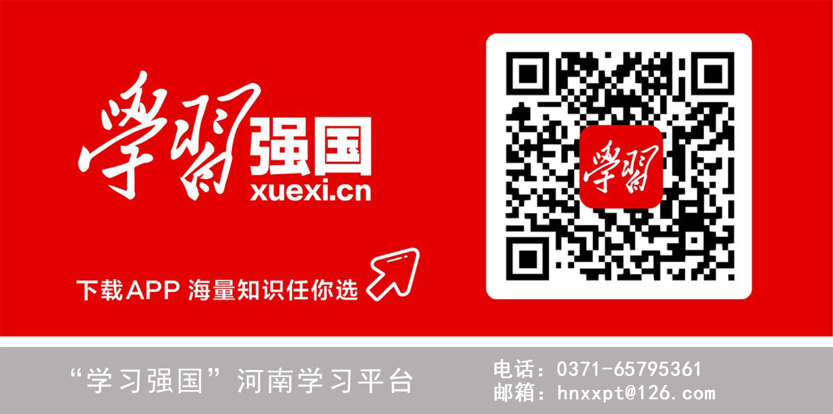 少妇被又大又粗又爽久久