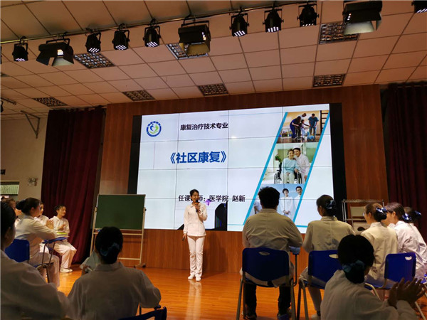 少妇被又大又粗又爽久久