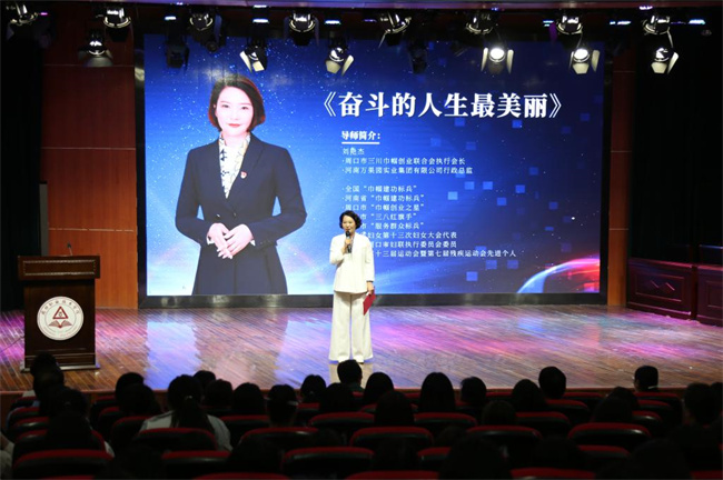 少妇被又大又粗又爽久久