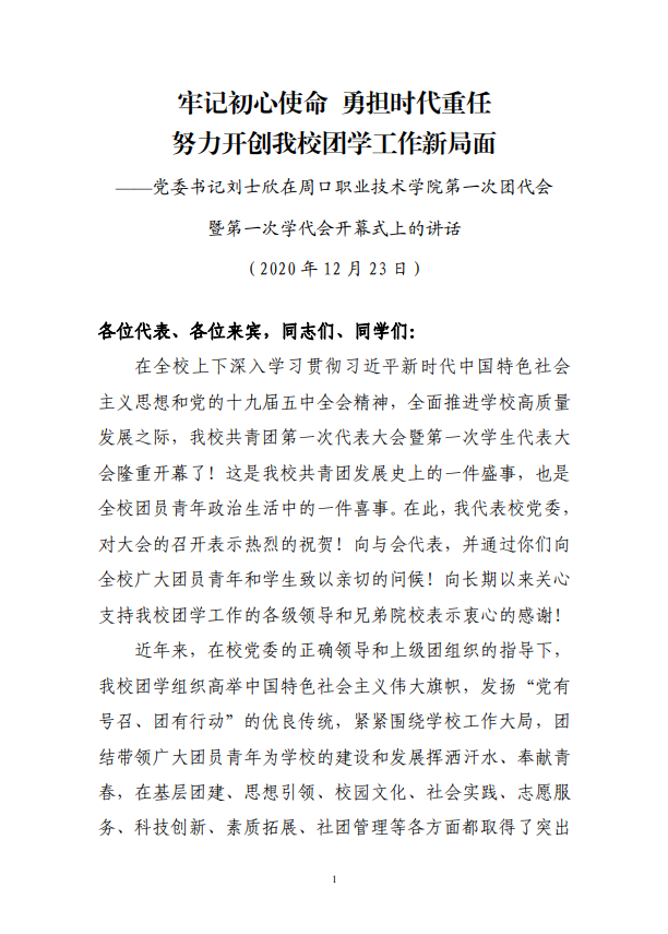 少妇被又大又粗又爽久久