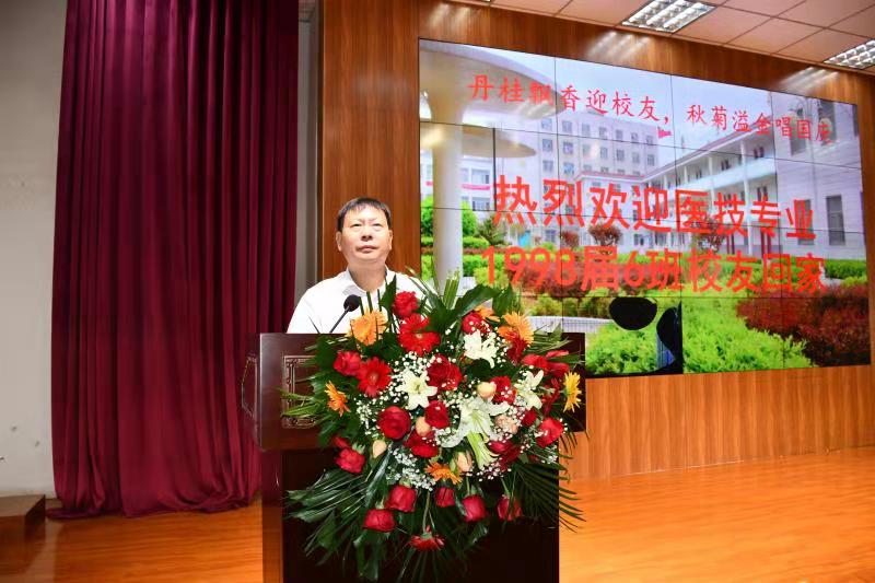 少妇被又大又粗又爽久久