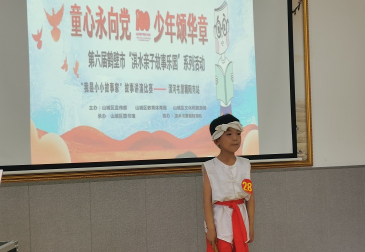 少妇被又大又粗又爽久久