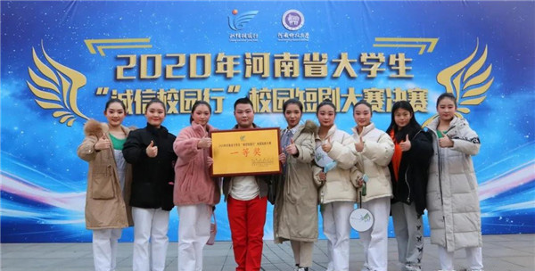 少妇被又大又粗又爽久久