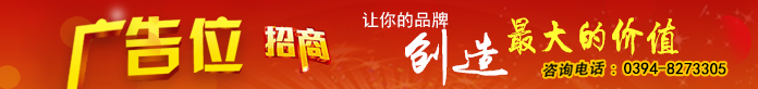 少妇被又大又粗又爽久久