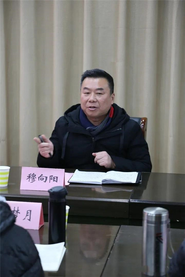 少妇被又大又粗又爽久久