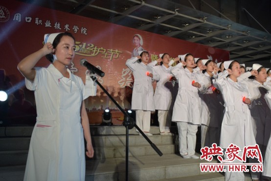 少妇被又大又粗又爽久久