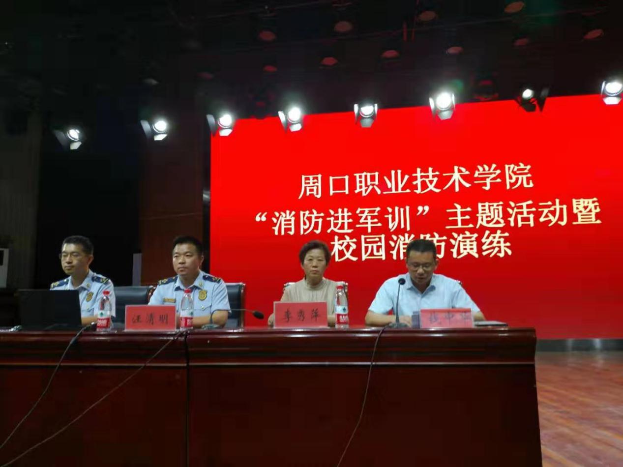 少妇被又大又粗又爽久久