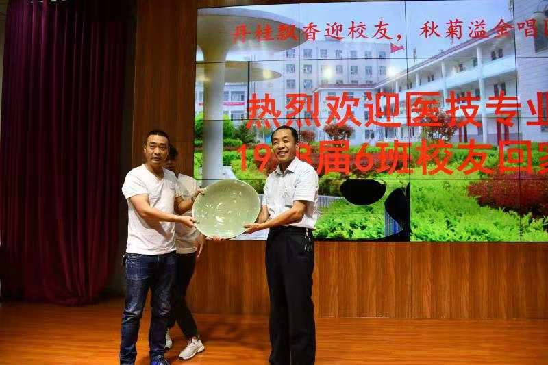 少妇被又大又粗又爽久久