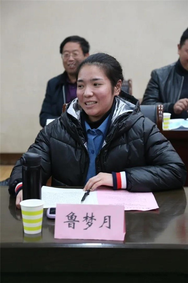 少妇被又大又粗又爽久久