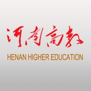 少妇被又大又粗又爽久久
