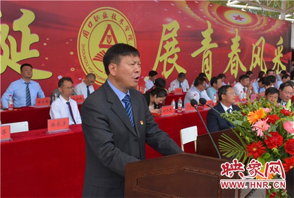 少妇被又大又粗又爽久久