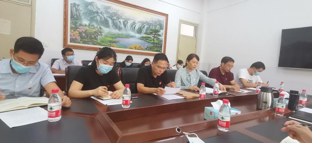 少妇被又大又粗又爽久久
