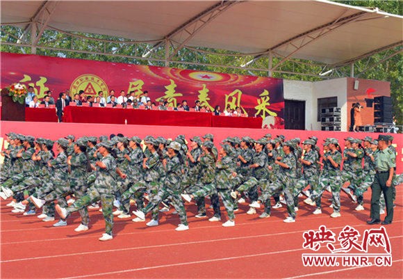 少妇被又大又粗又爽久久