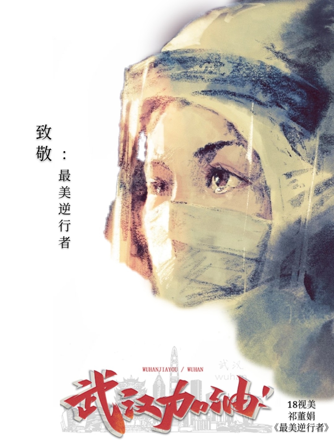 少妇被又大又粗又爽久久