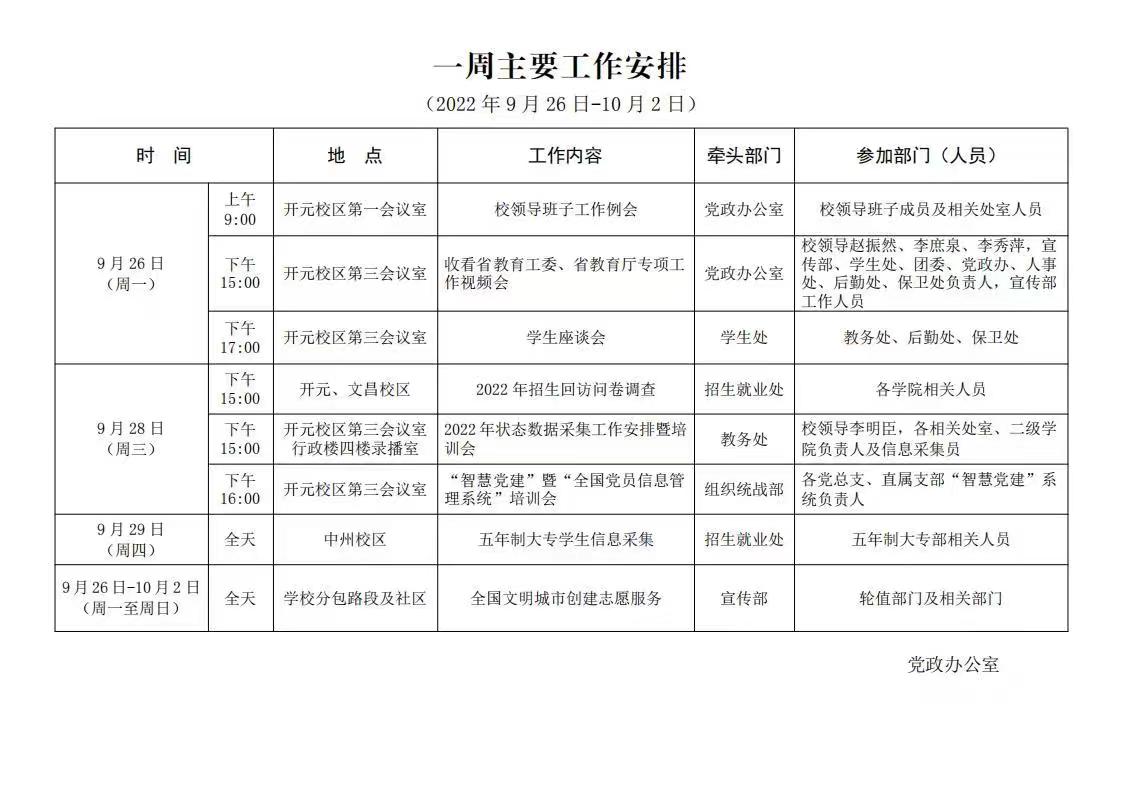 少妇被又大又粗又爽久久