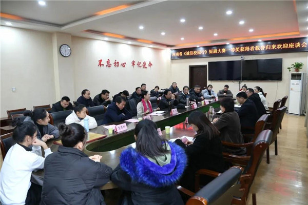 少妇被又大又粗又爽久久