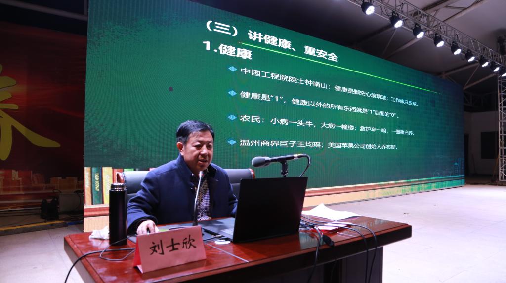 少妇被又大又粗又爽久久