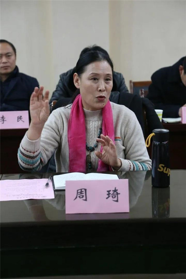 少妇被又大又粗又爽久久