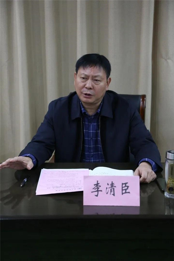 少妇被又大又粗又爽久久