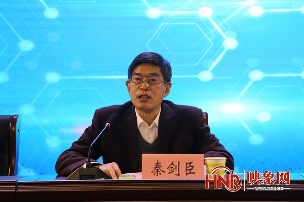 河南省网络营销与直播电商产教融合专业联盟成立大会在少妇被又大又粗又爽久久成功举办