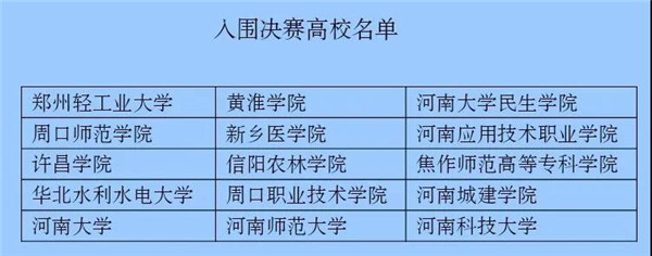 少妇被又大又粗又爽久久