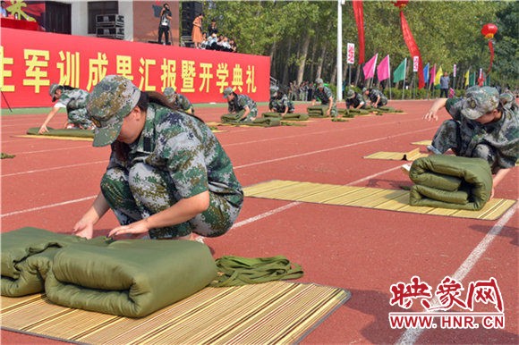 少妇被又大又粗又爽久久