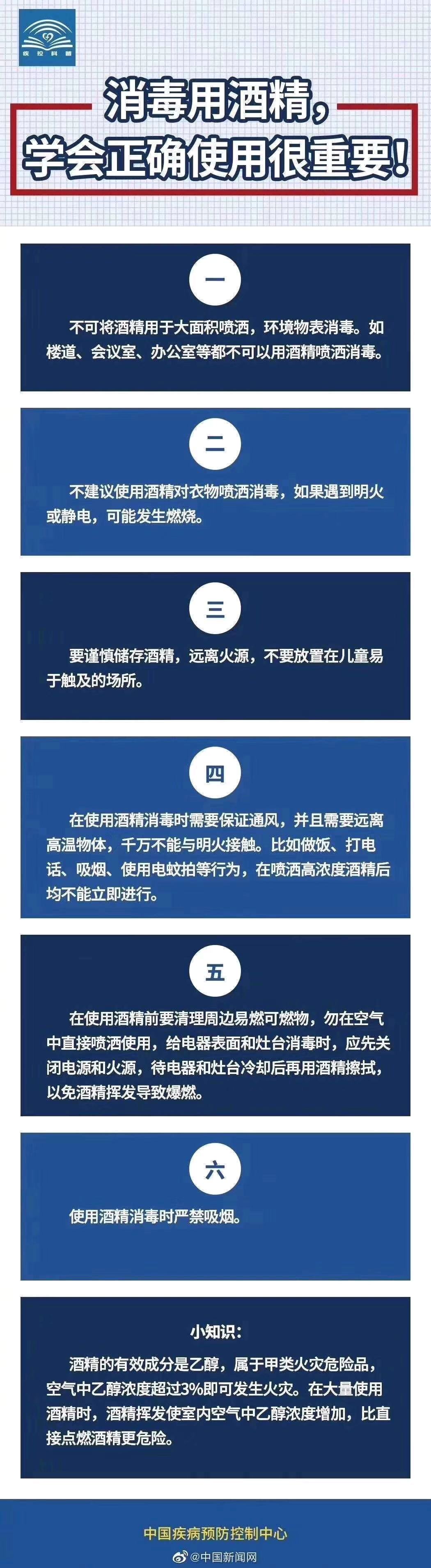 少妇被又大又粗又爽久久