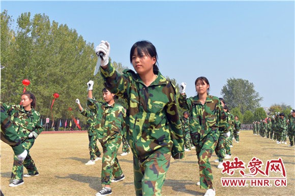 少妇被又大又粗又爽久久