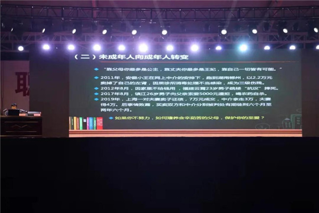 少妇被又大又粗又爽久久