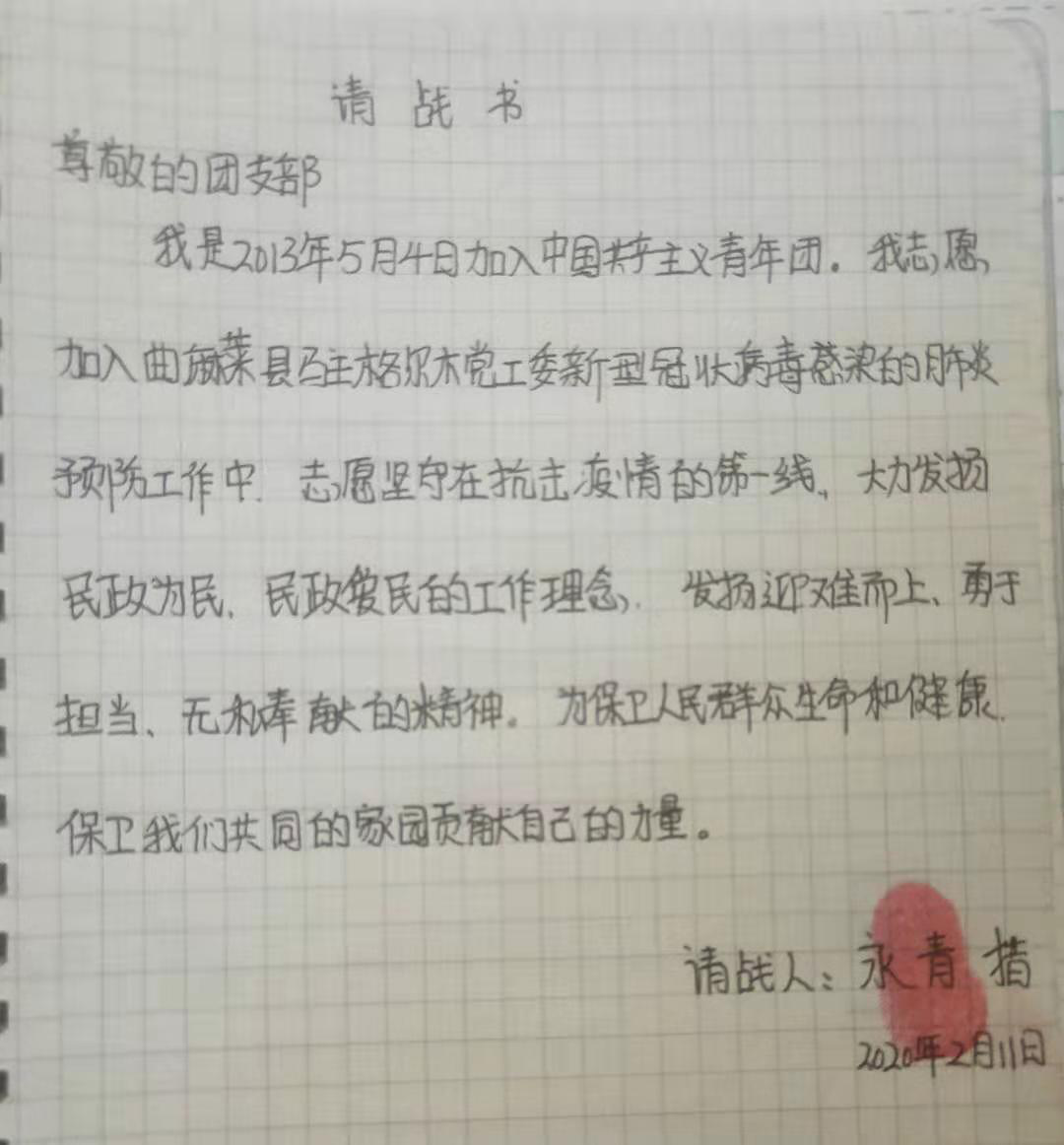 少妇被又大又粗又爽久久