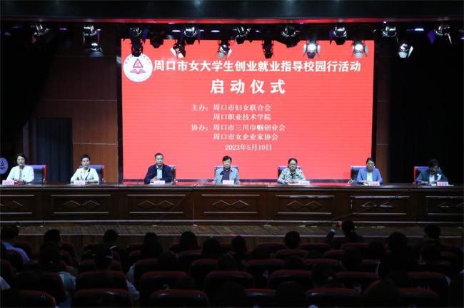 少妇被又大又粗又爽久久