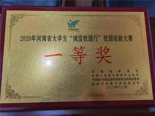 少妇被又大又粗又爽久久