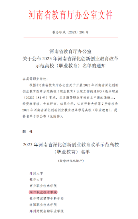少妇被又大又粗又爽久久