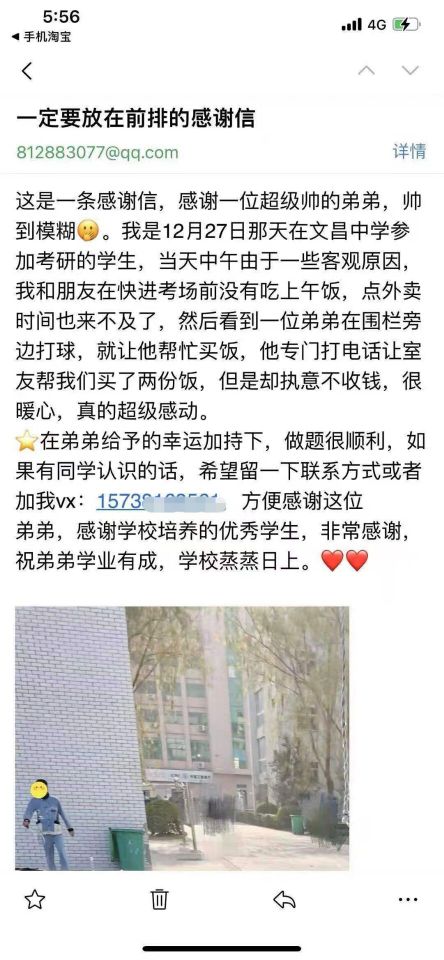 少妇被又大又粗又爽久久