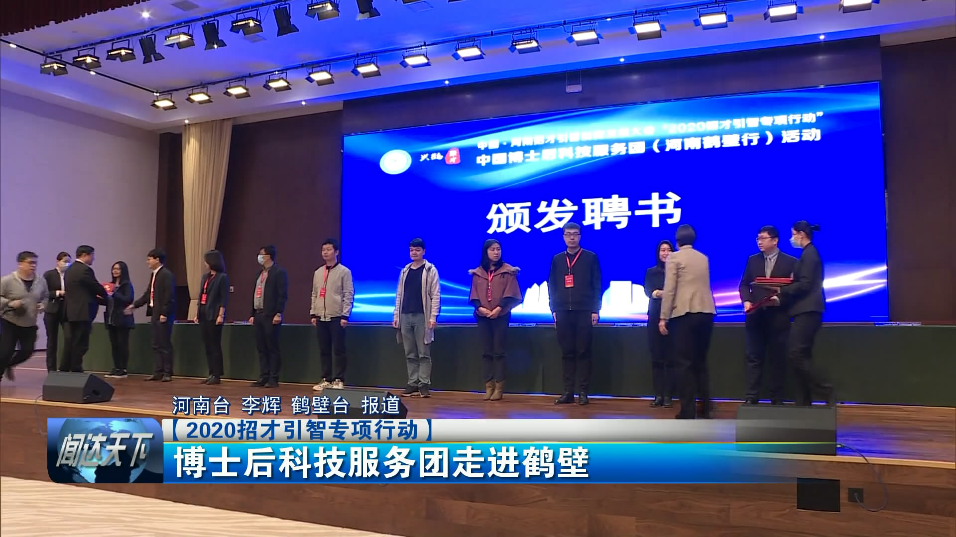 少妇被又大又粗又爽久久